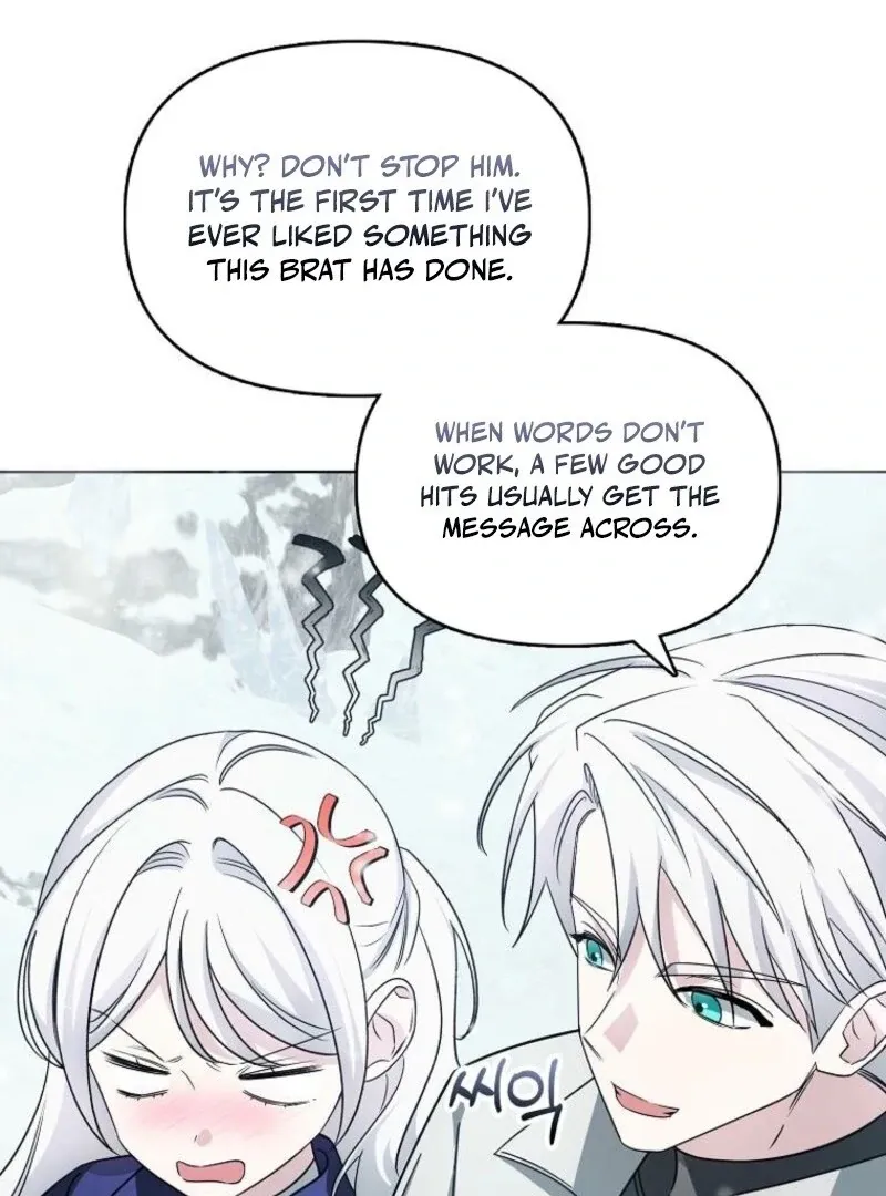 The Villainess’s Wise Retirement Plan Chapter 46 page 12 - 