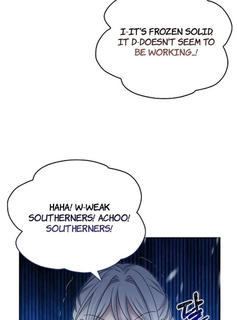 The Villainess’s Wise Retirement Plan Chapter 46 page 116 - 