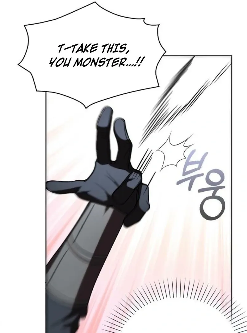 The Villainess’s Wise Retirement Plan Chapter 46 page 125 - 