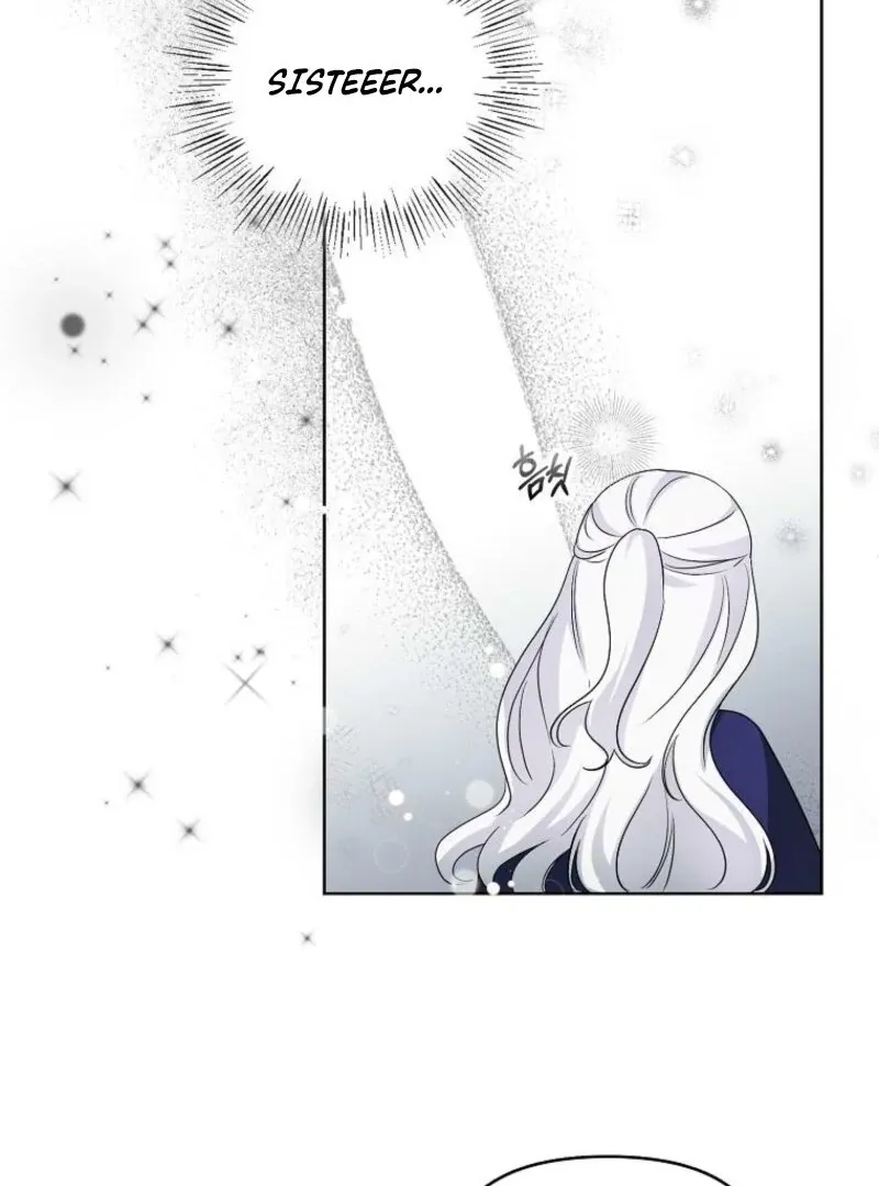 The Villainess’s Wise Retirement Plan Chapter 46 page 24 - 