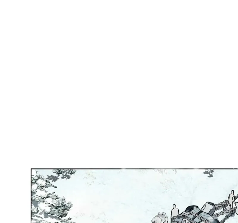 The Villainess’s Wise Retirement Plan Chapter 46 page 27 - 
