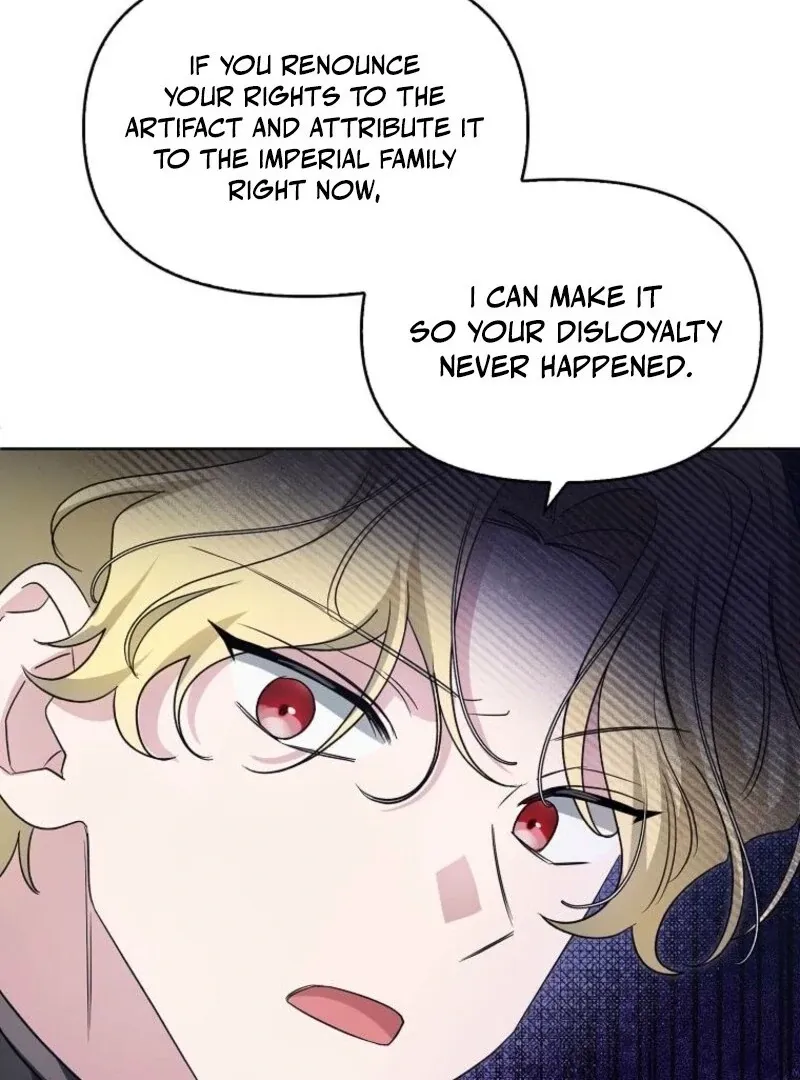 The Villainess’s Wise Retirement Plan Chapter 46 page 45 - 