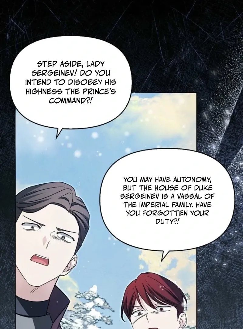 The Villainess’s Wise Retirement Plan Chapter 46 page 56 - 