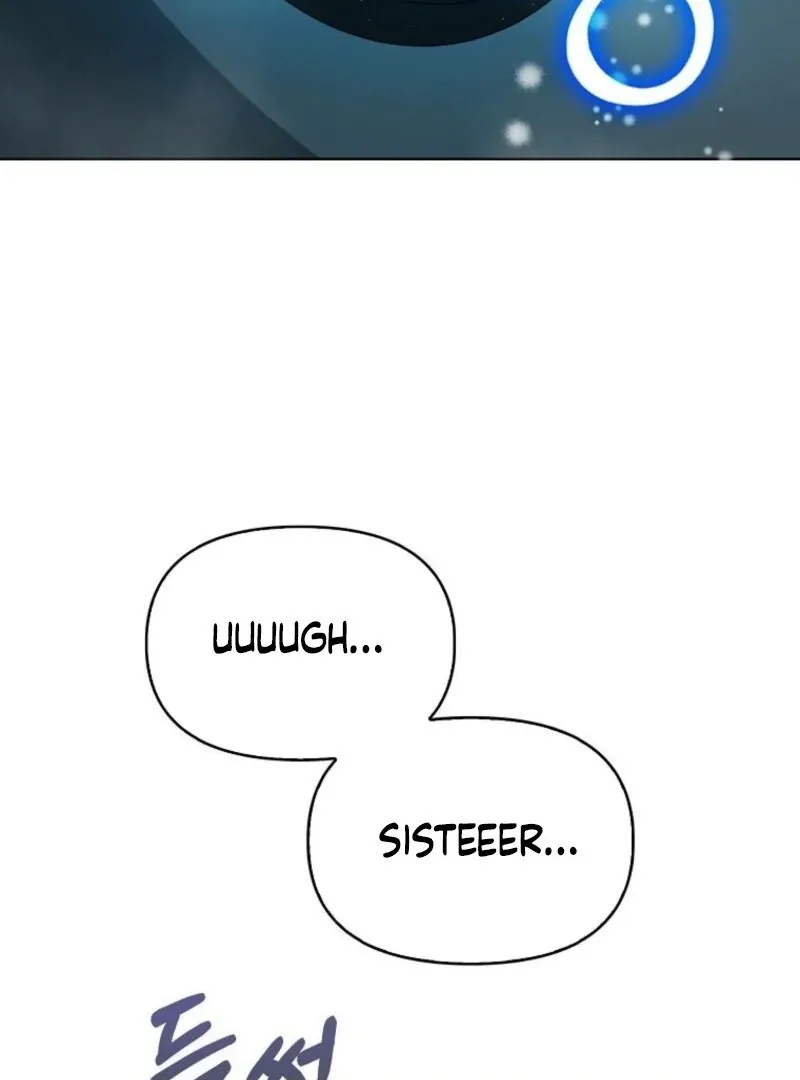 The Villainess’s Wise Retirement Plan Chapter 46 page 89 - 
