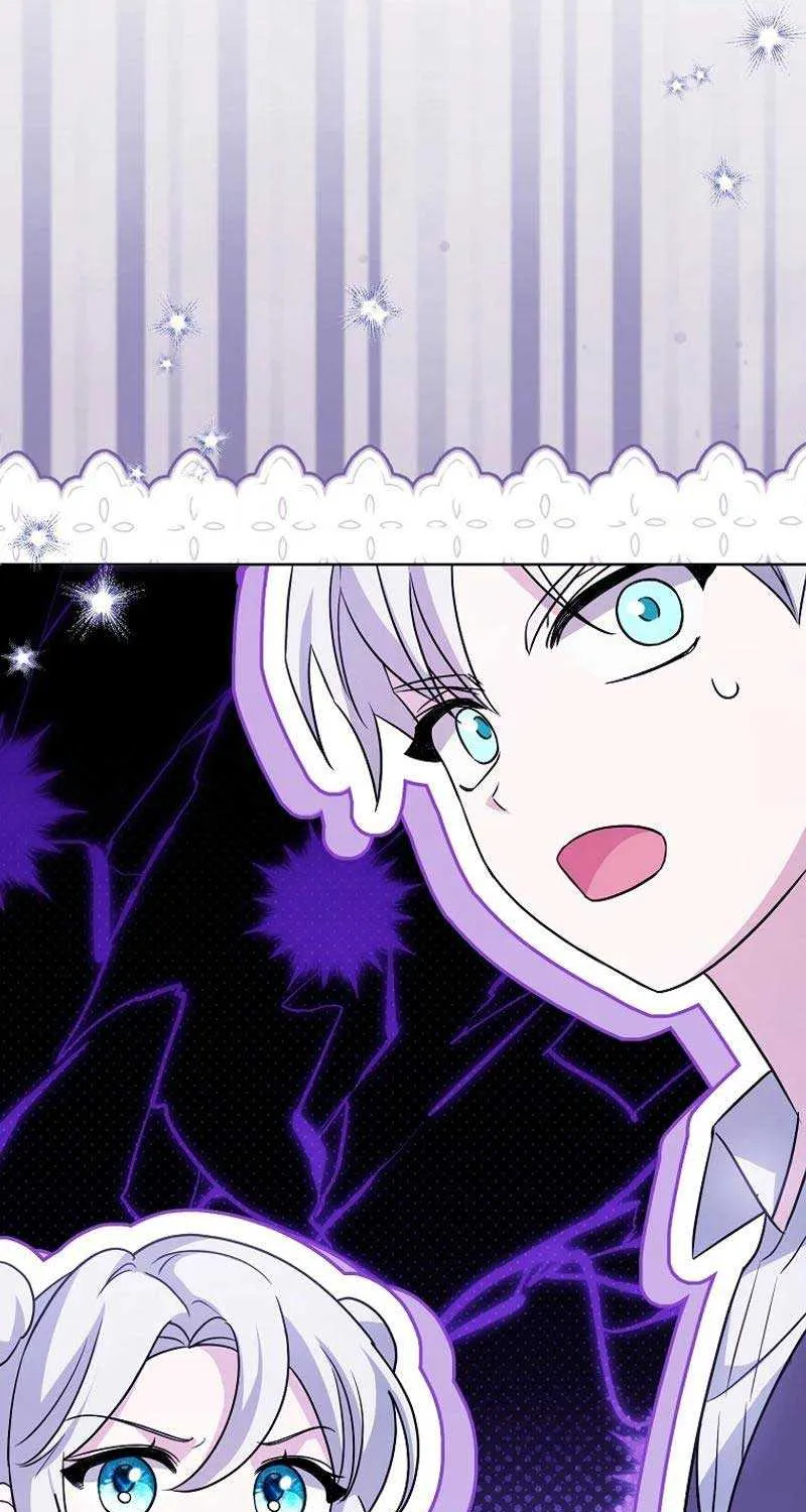 The Villainess’s Wise Retirement Plan Chapter 5 page 104 - 