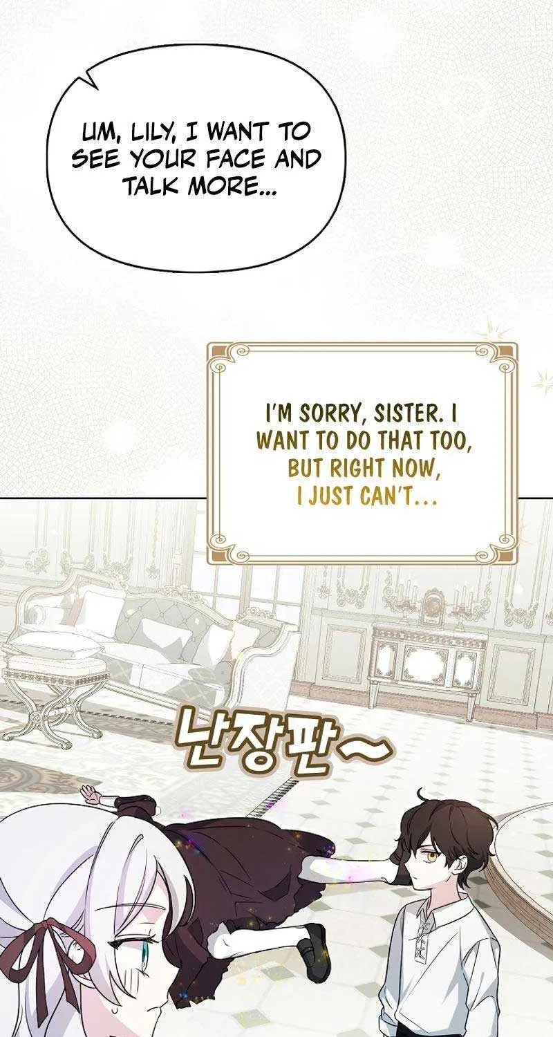 The Villainess’s Wise Retirement Plan Chapter 5 page 18 - 