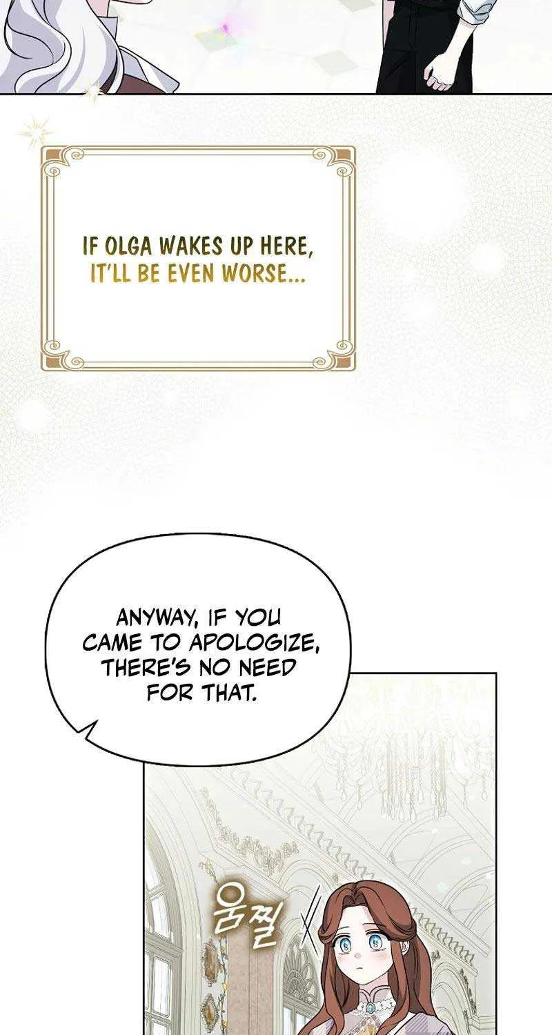 The Villainess’s Wise Retirement Plan Chapter 5 page 19 - 