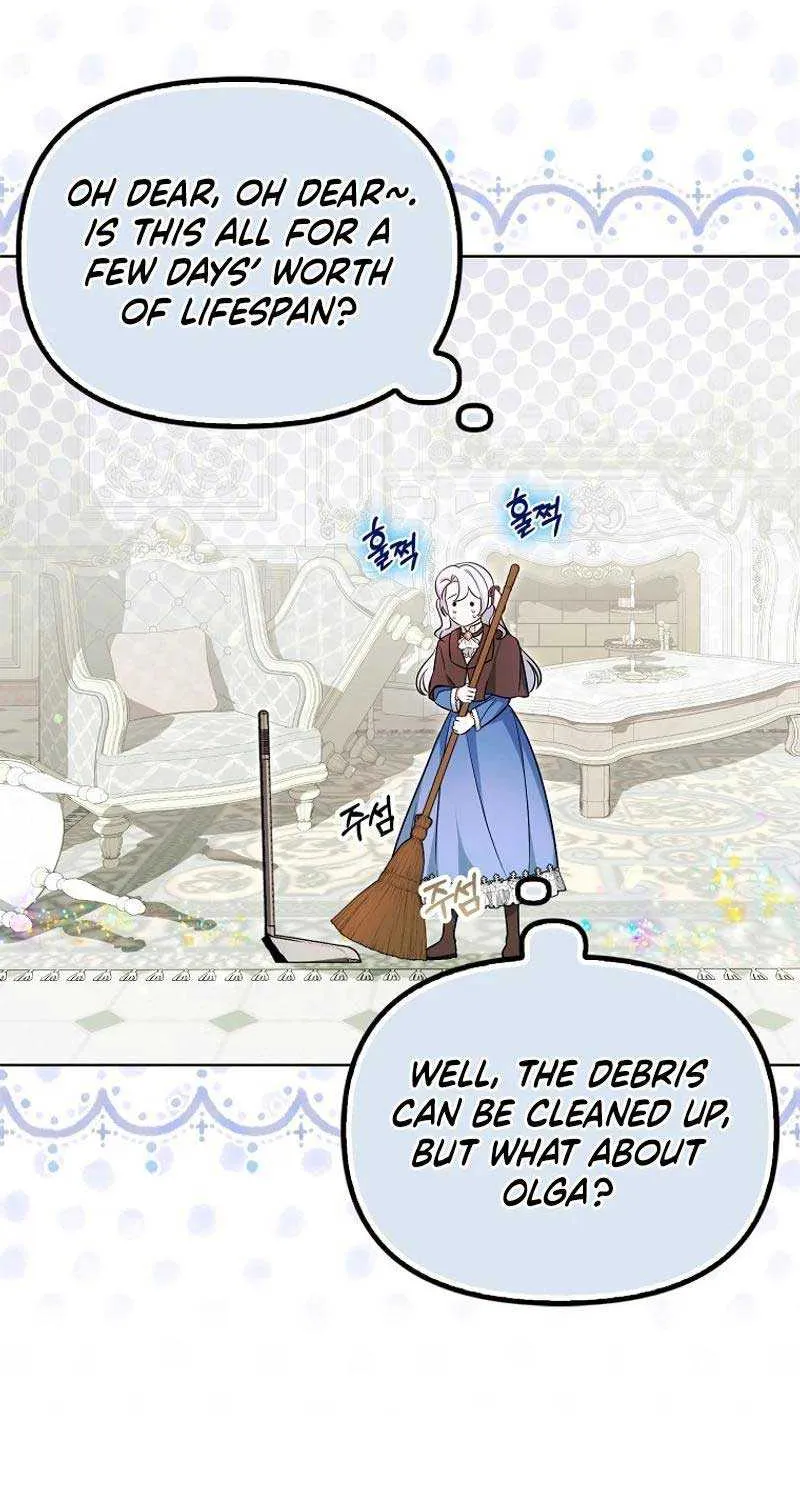 The Villainess’s Wise Retirement Plan Chapter 5 page 27 - 