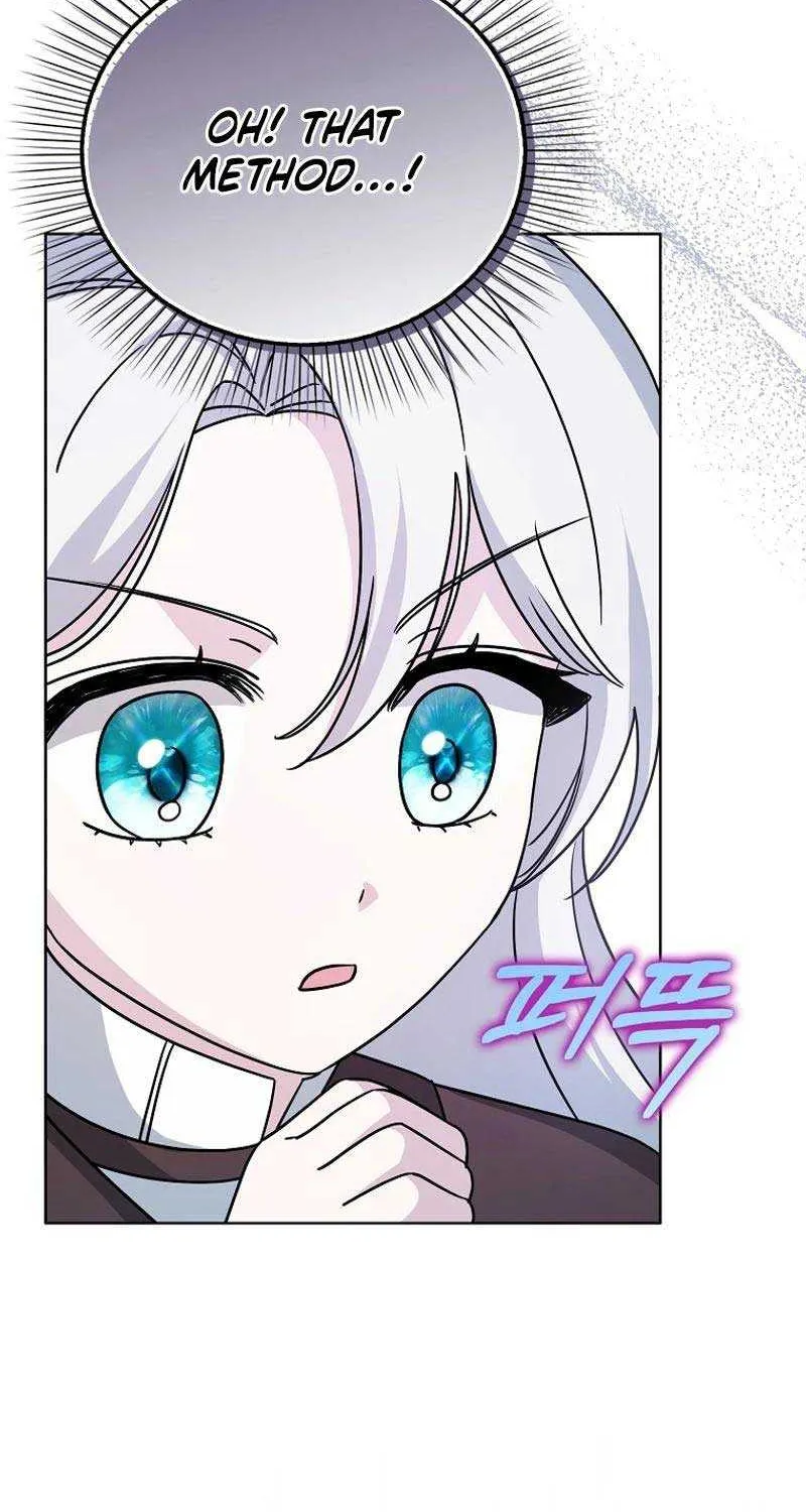 The Villainess’s Wise Retirement Plan Chapter 5 page 47 - 