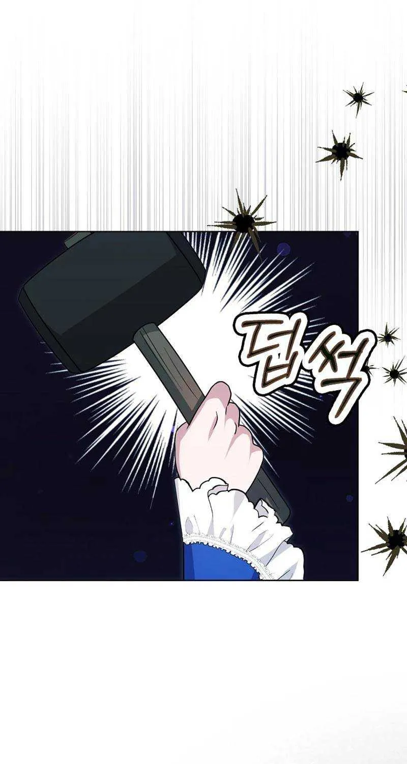 The Villainess’s Wise Retirement Plan Chapter 5 page 48 - 