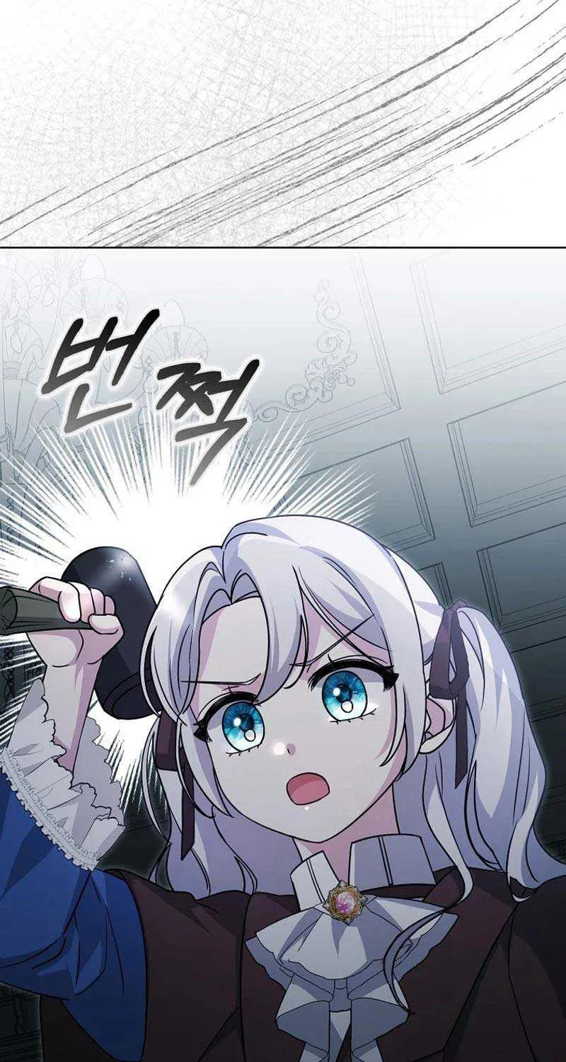 The Villainess’s Wise Retirement Plan Chapter 5 page 50 - 