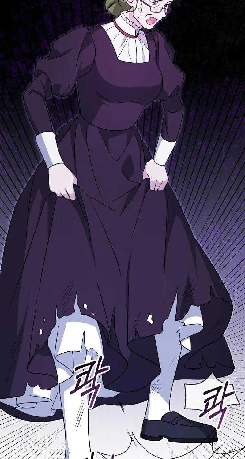 The Villainess’s Wise Retirement Plan Chapter 5 page 64 - 