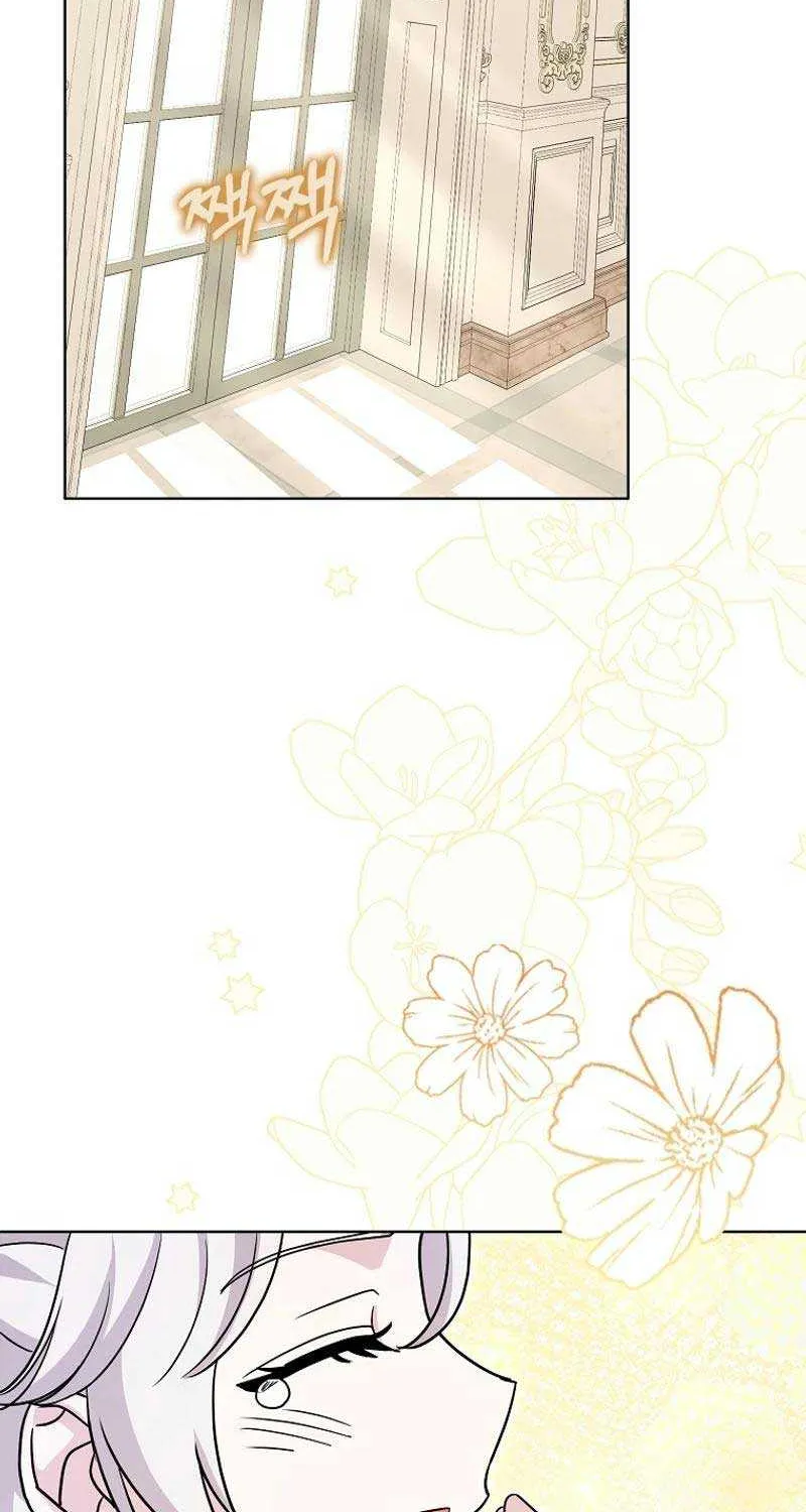 The Villainess’s Wise Retirement Plan Chapter 5 page 74 - 