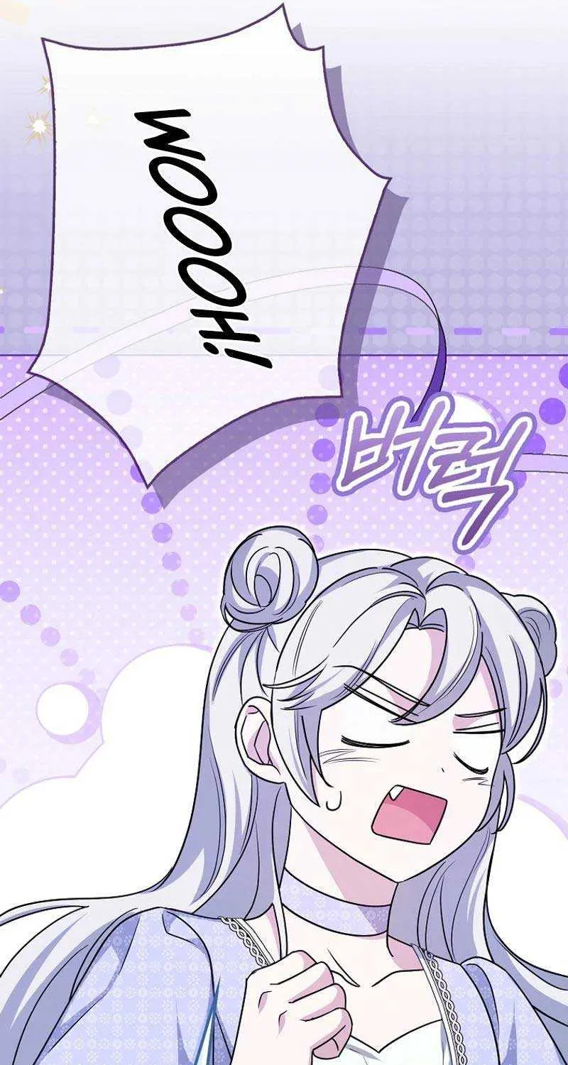 The Villainess’s Wise Retirement Plan Chapter 5 page 79 - 