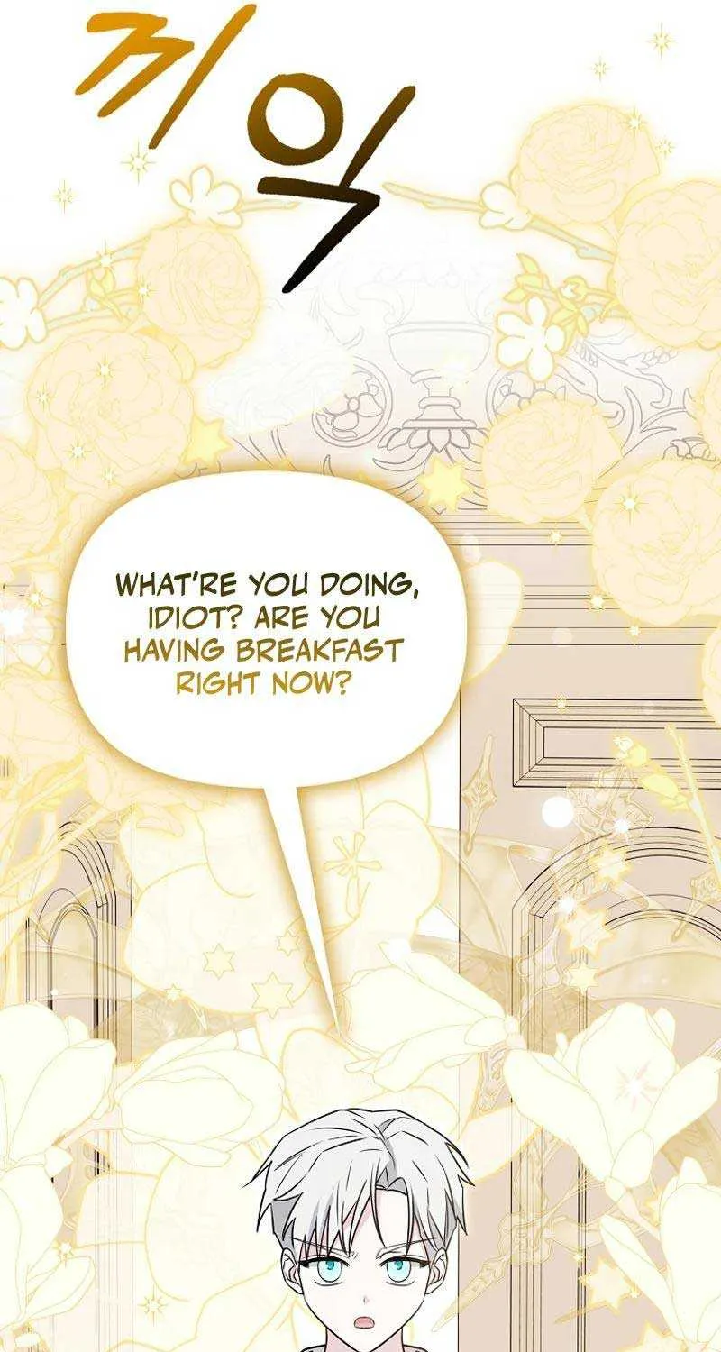 The Villainess’s Wise Retirement Plan Chapter 5 page 86 - 
