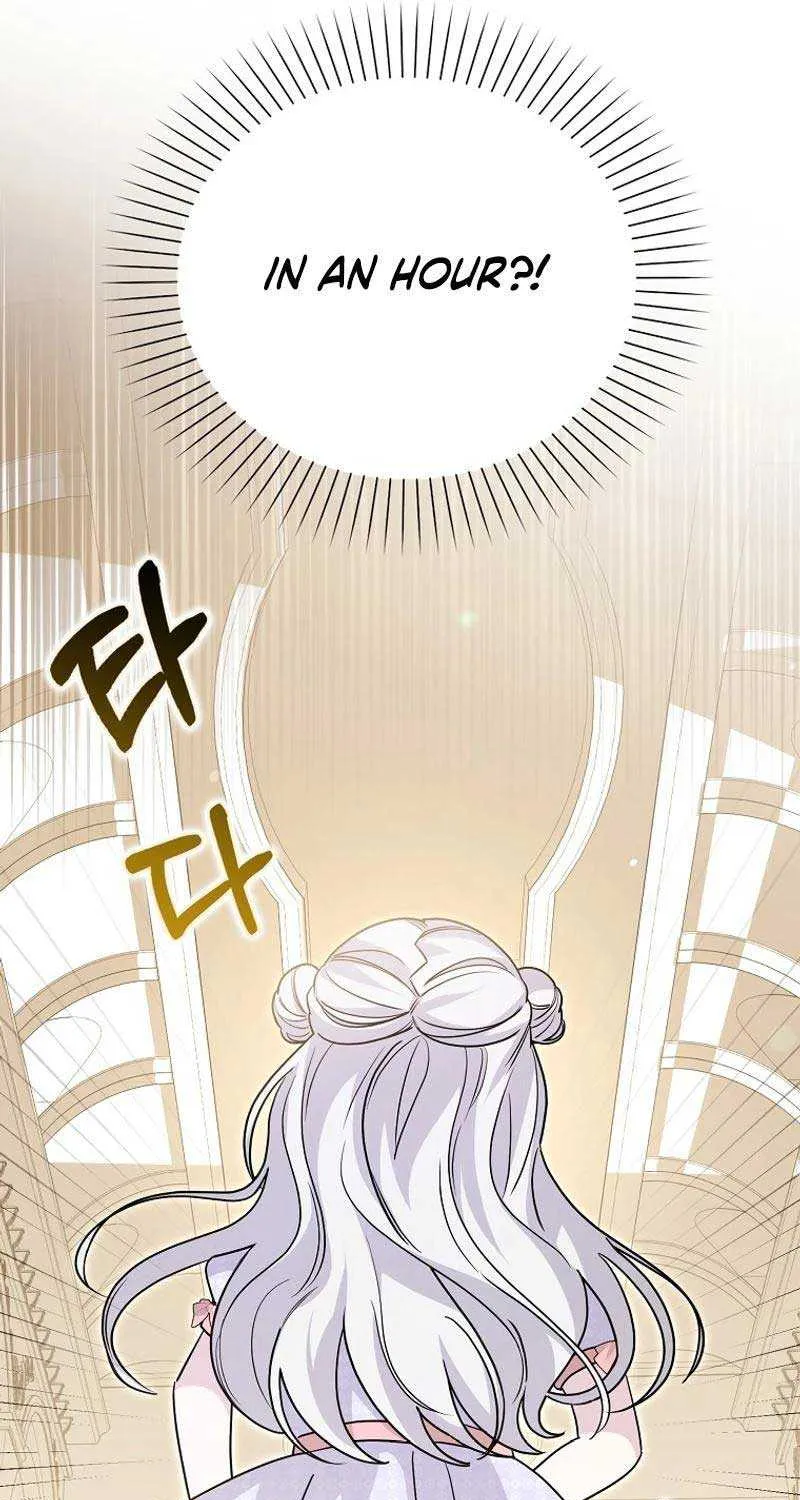 The Villainess’s Wise Retirement Plan Chapter 6 page 56 - 
