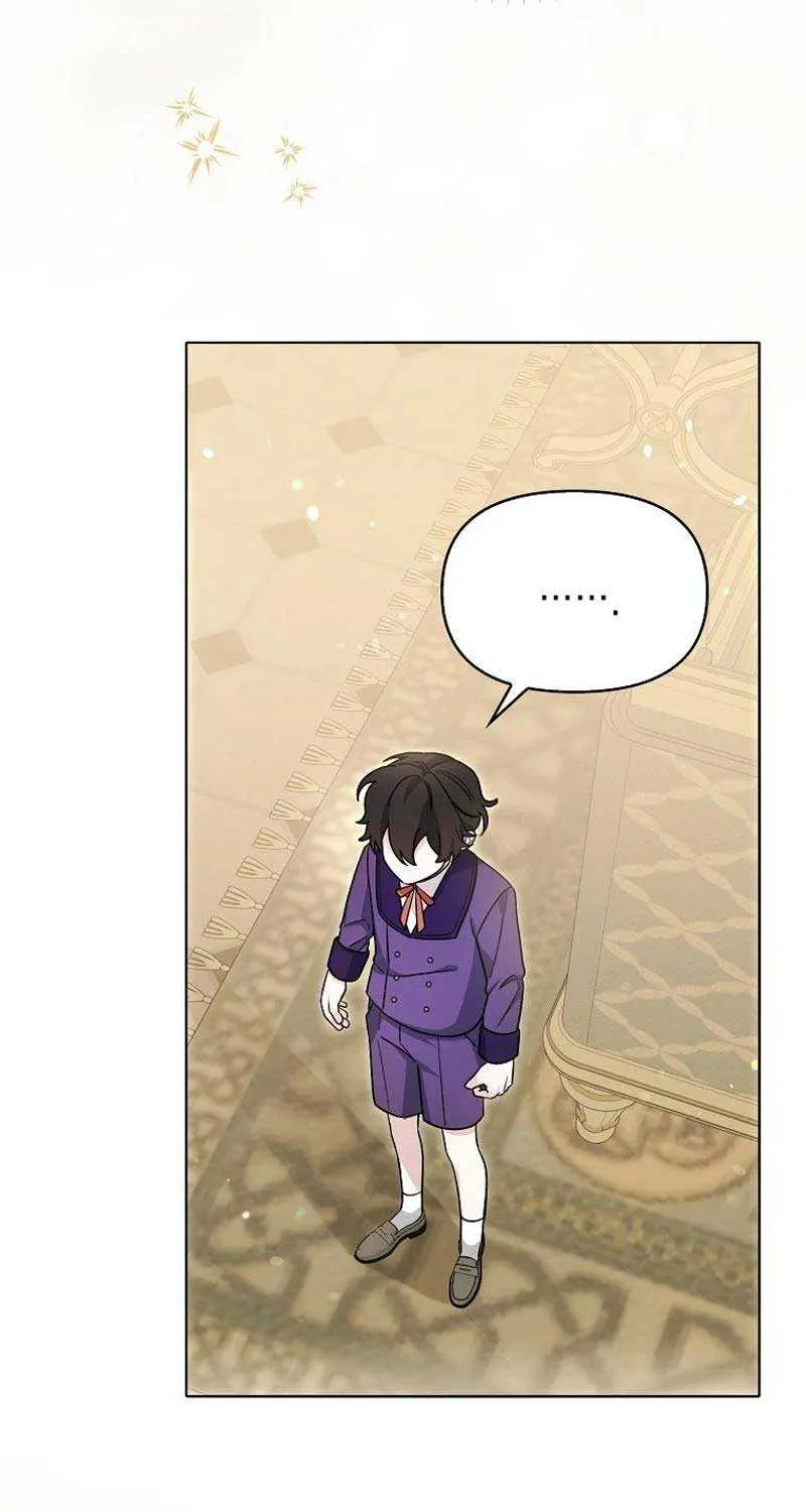 The Villainess’s Wise Retirement Plan Chapter 6 page 87 - 