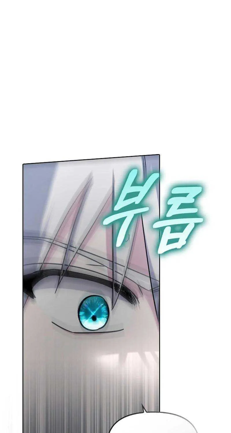 The Villainess’s Wise Retirement Plan Chapter 7 page 26 - 