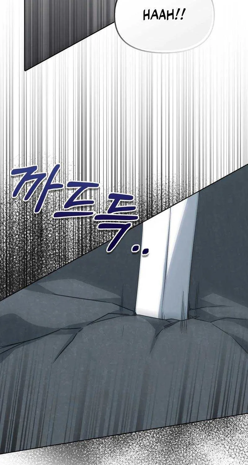 The Villainess’s Wise Retirement Plan Chapter 7 page 27 - 