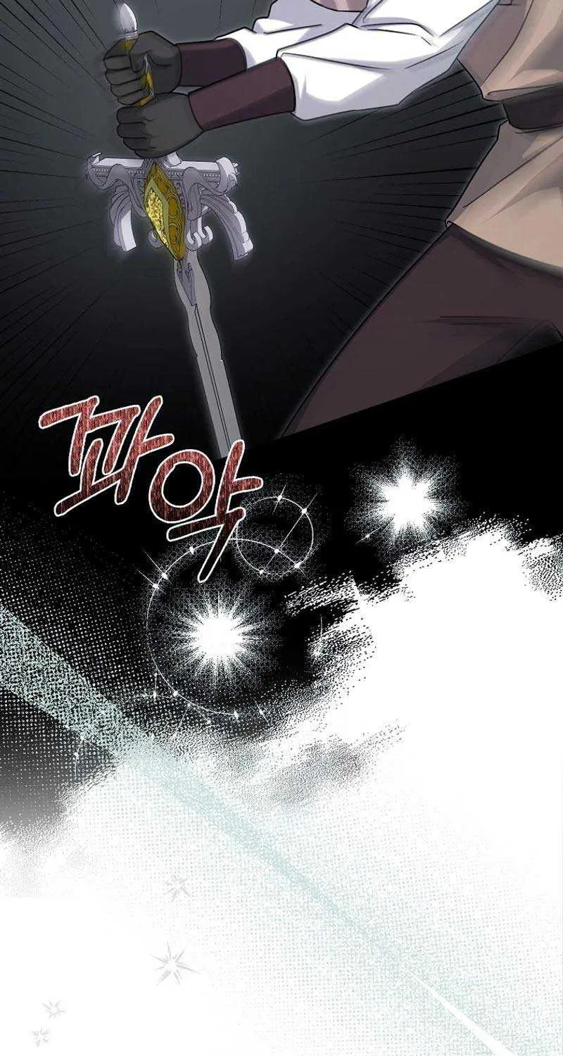 The Villainess’s Wise Retirement Plan Chapter 7 page 32 - 