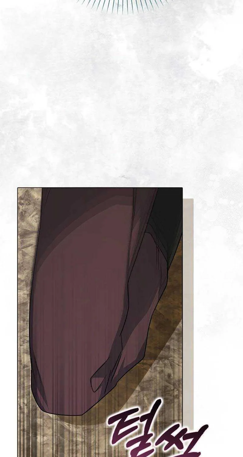 The Villainess’s Wise Retirement Plan Chapter 7 page 34 - 