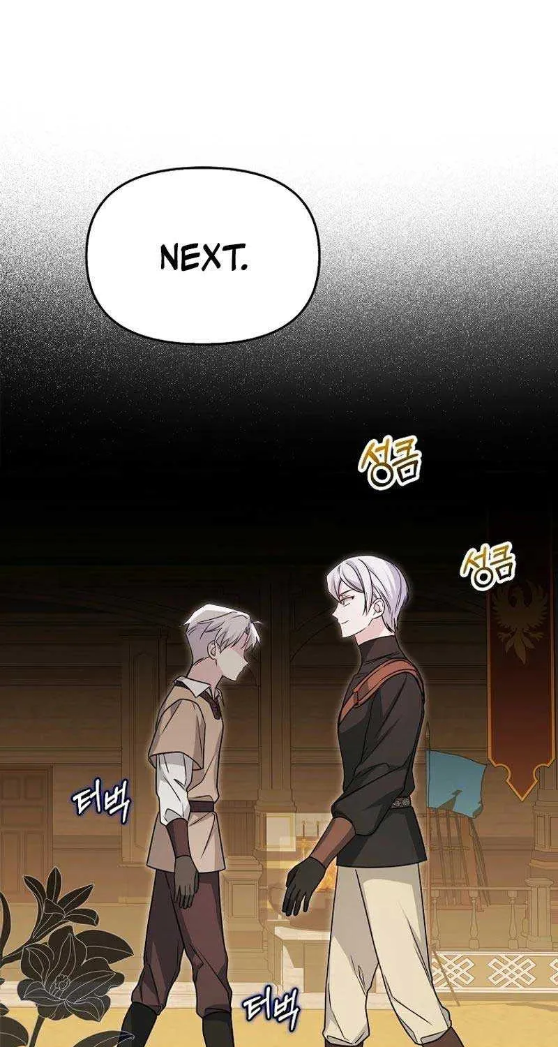 The Villainess’s Wise Retirement Plan Chapter 7 page 40 - 