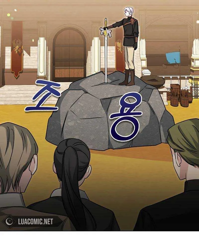 The Villainess’s Wise Retirement Plan Chapter 7 page 55 - 