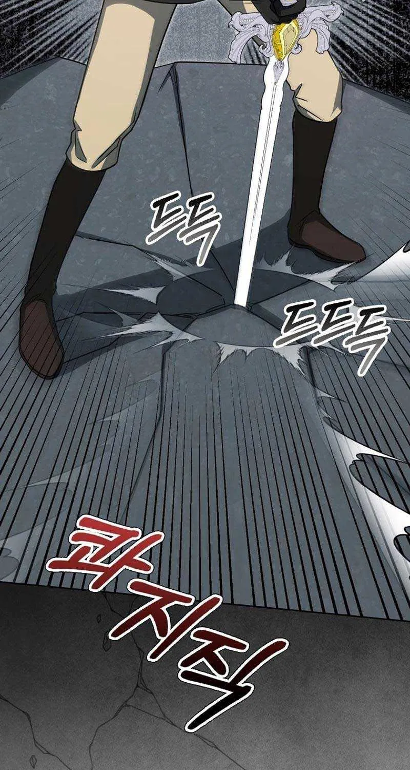 The Villainess’s Wise Retirement Plan Chapter 7 page 63 - 