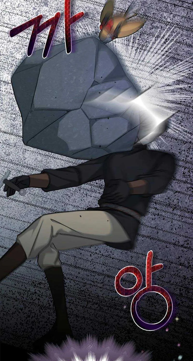 The Villainess’s Wise Retirement Plan Chapter 8 page 107 - 