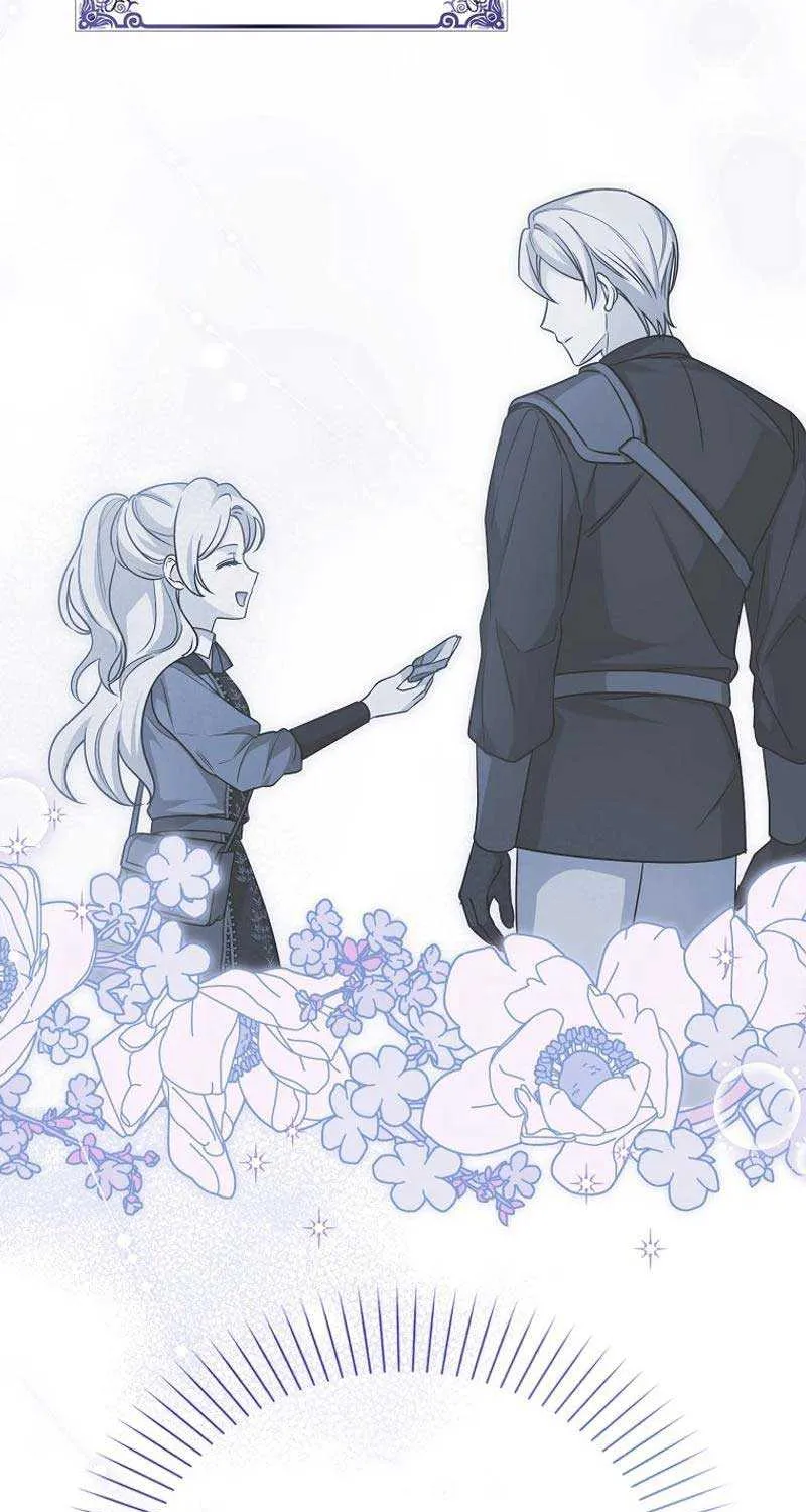 The Villainess’s Wise Retirement Plan Chapter 8 page 20 - 