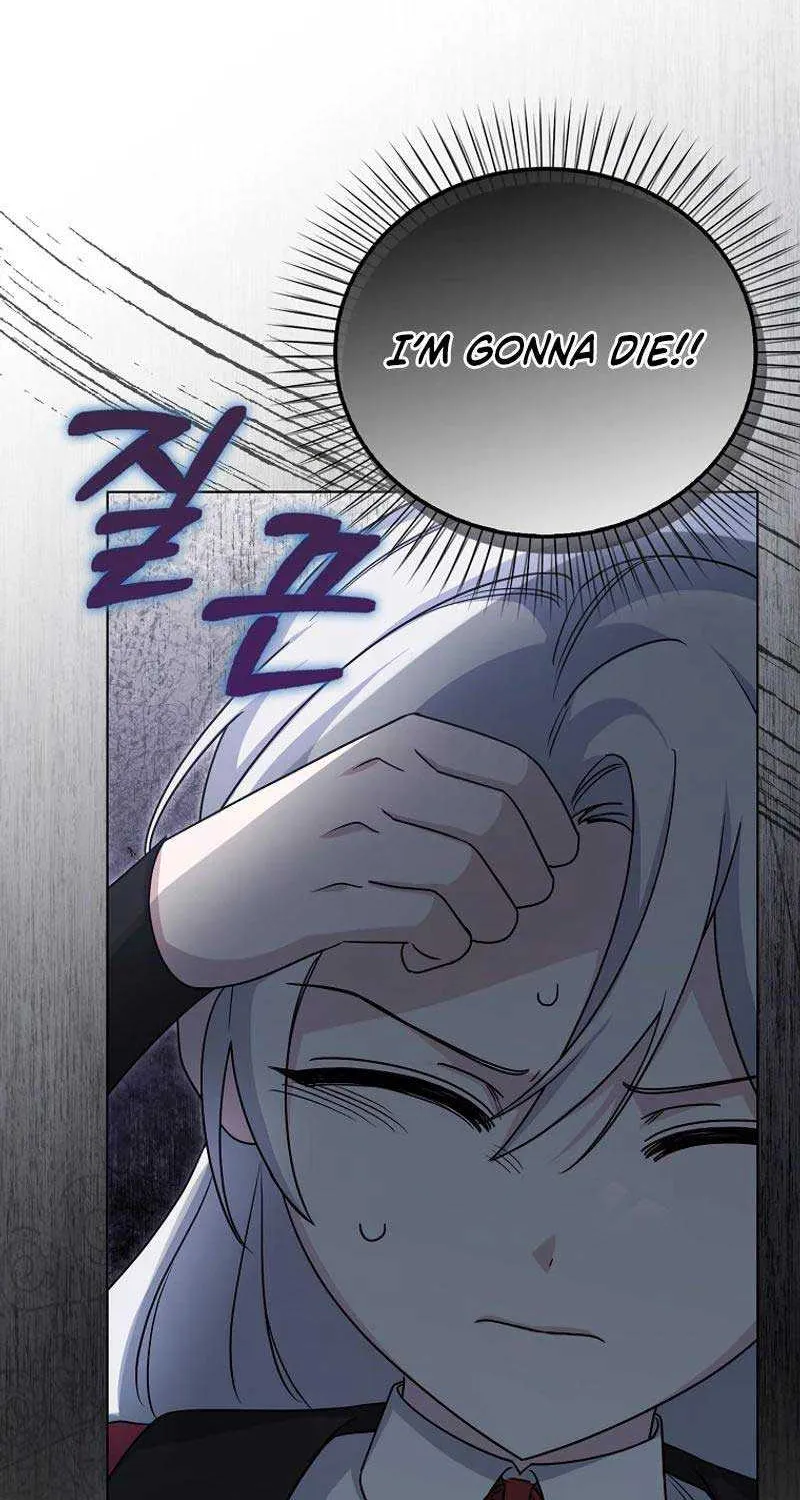The Villainess’s Wise Retirement Plan Chapter 8 page 25 - 