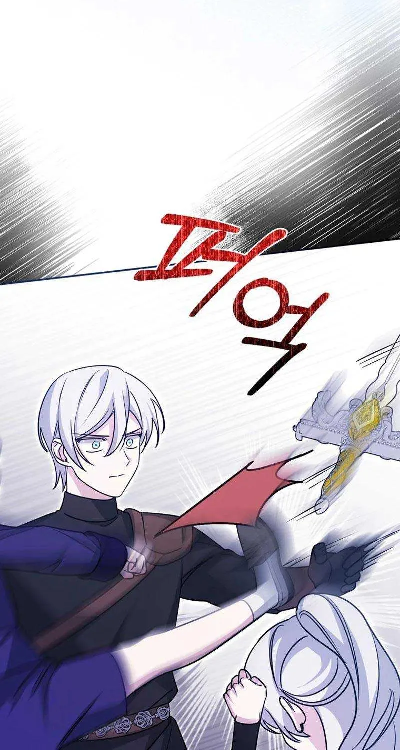 The Villainess’s Wise Retirement Plan Chapter 8 page 28 - 