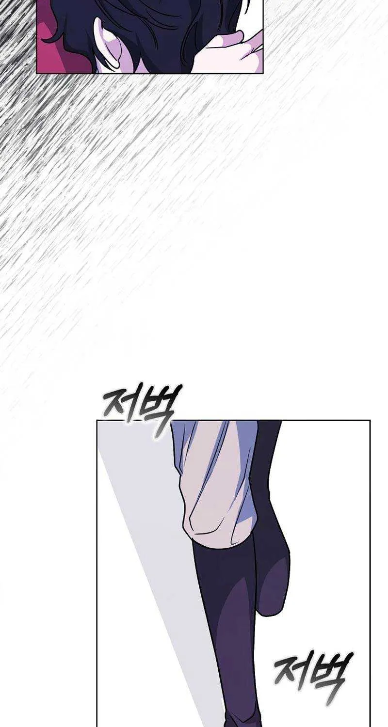 The Villainess’s Wise Retirement Plan Chapter 8 page 88 - 
