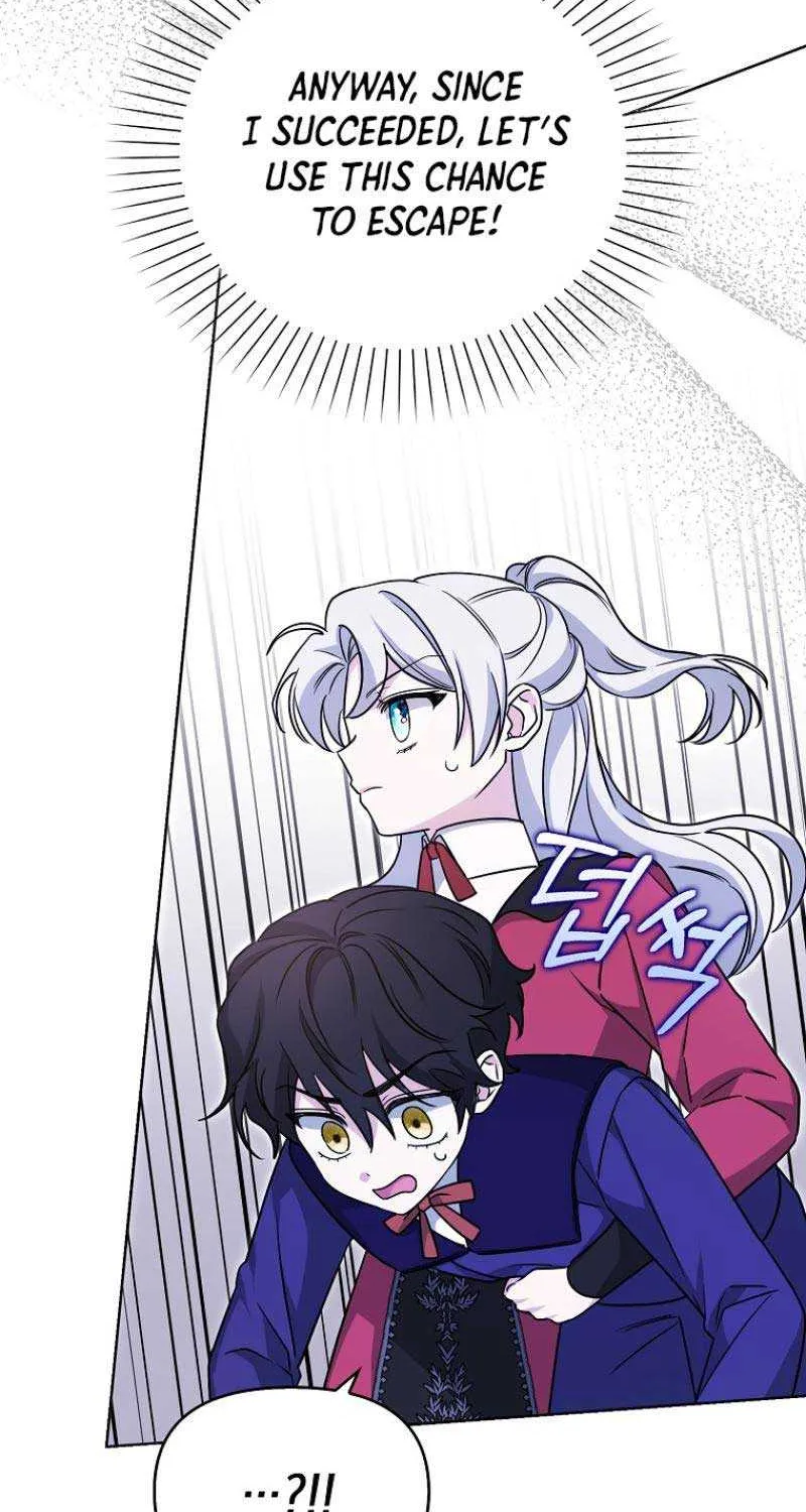 The Villainess’s Wise Retirement Plan Chapter 9 page 7 - 