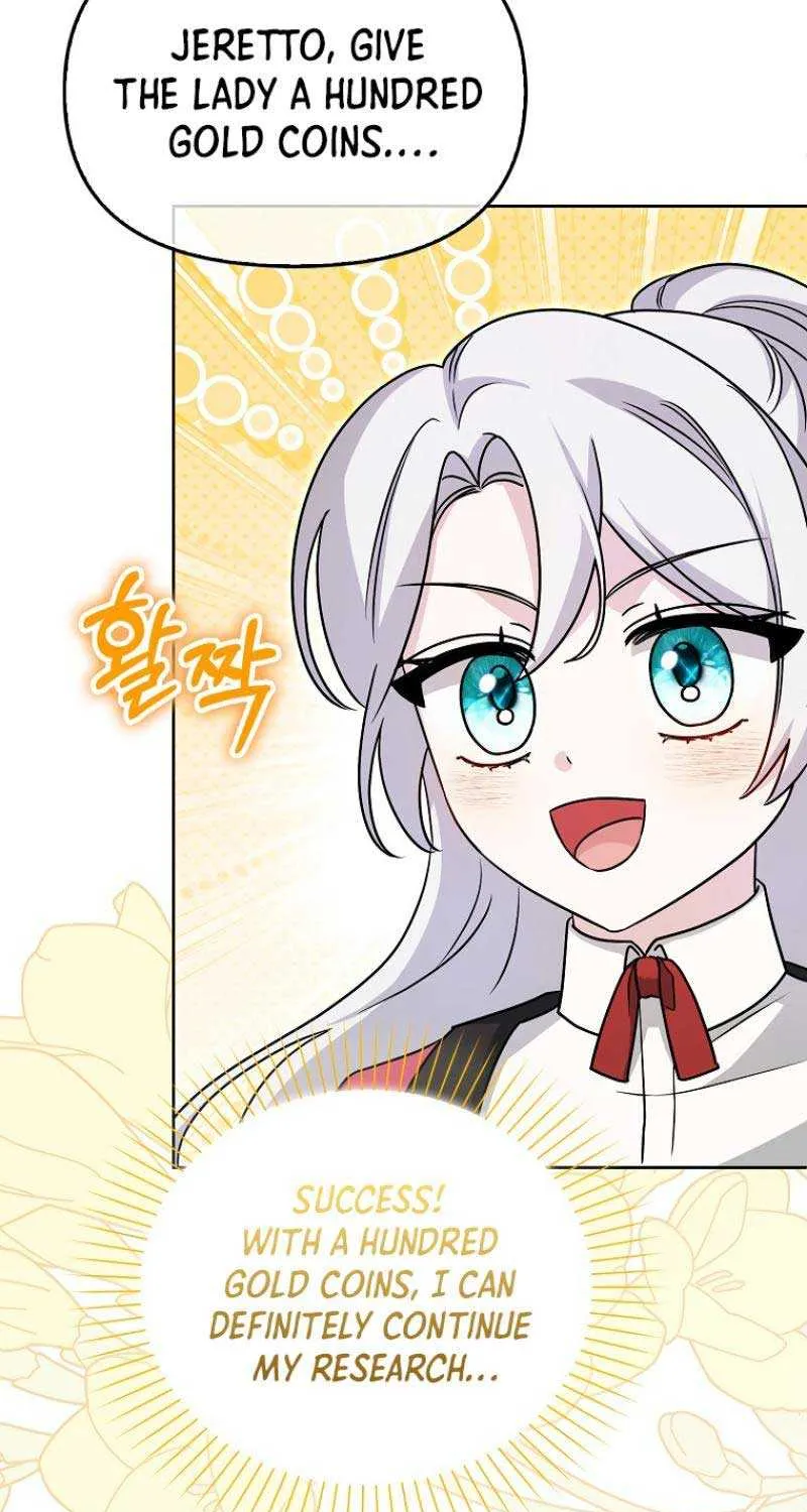 The Villainess’s Wise Retirement Plan Chapter 9 page 63 - 