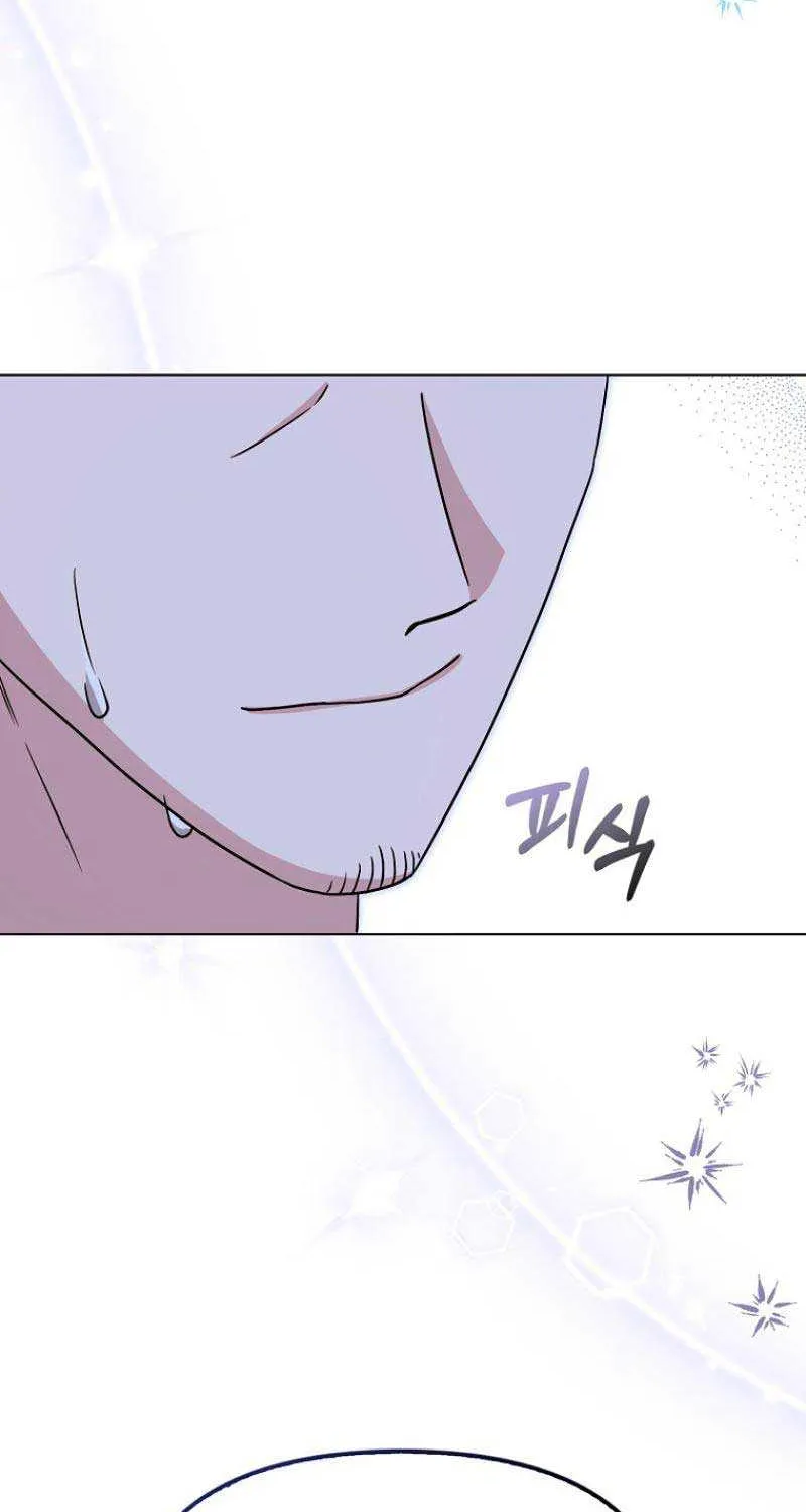 The Villainess’s Wise Retirement Plan Chapter 9 page 71 - 