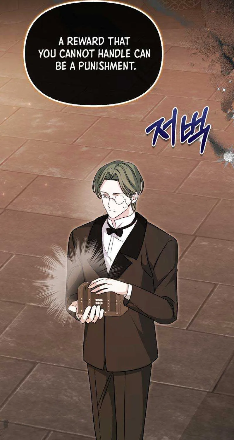 The Villainess’s Wise Retirement Plan Chapter 9 page 76 - 