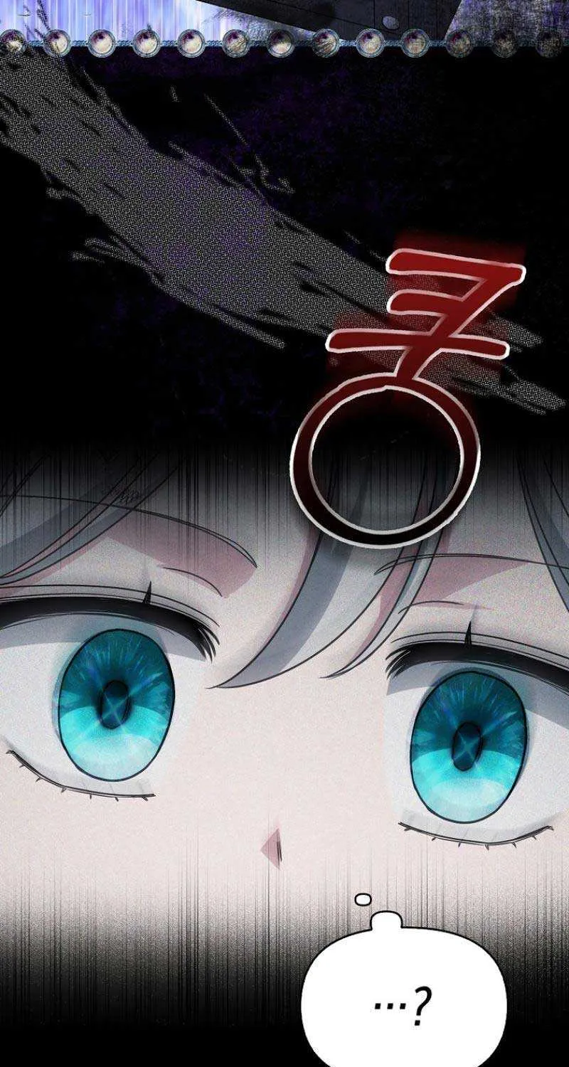 The Villainess’s Wise Retirement Plan Chapter 9 page 80 - 