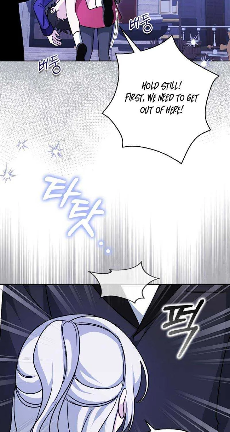 The Villainess’s Wise Retirement Plan Chapter 9 page 9 - 