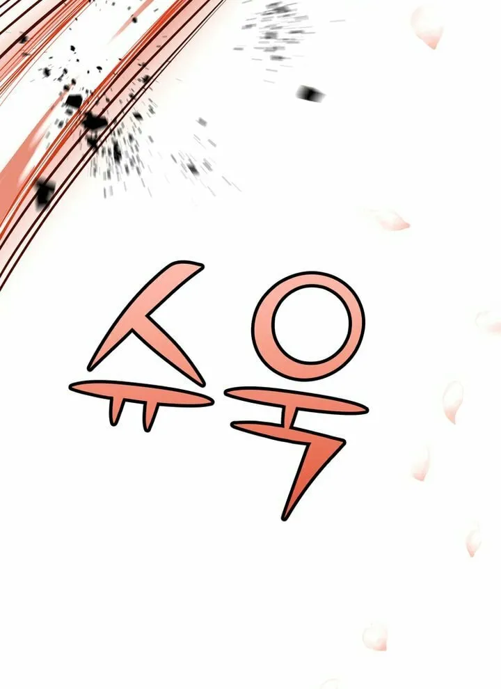 The Villainous Moriarty in Me Chapter 10 page 17 - 