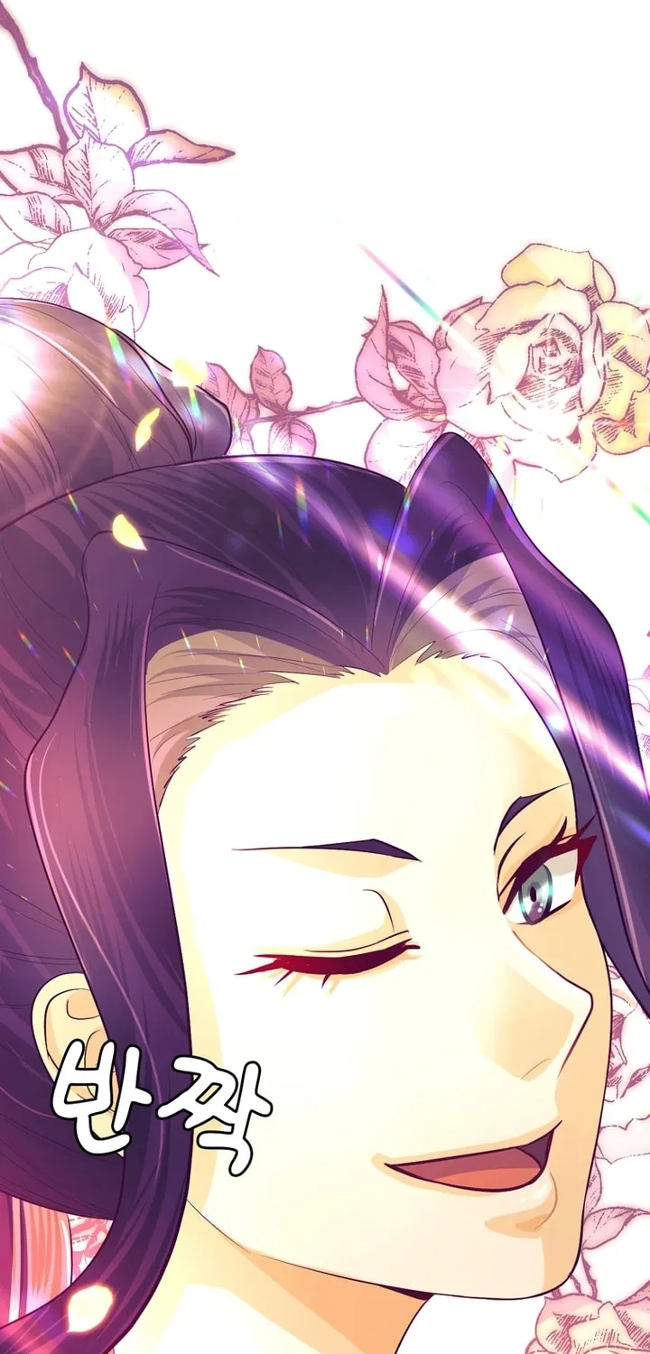 The Villainous Moriarty in Me Chapter 10 page 31 - 