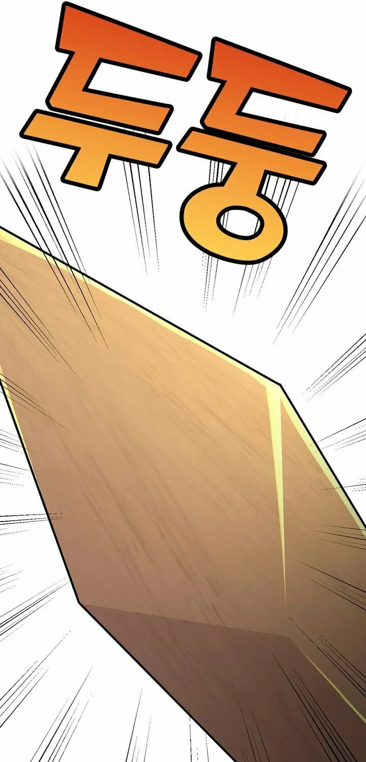 The Villainous Moriarty in Me Chapter 11 page 119 - 