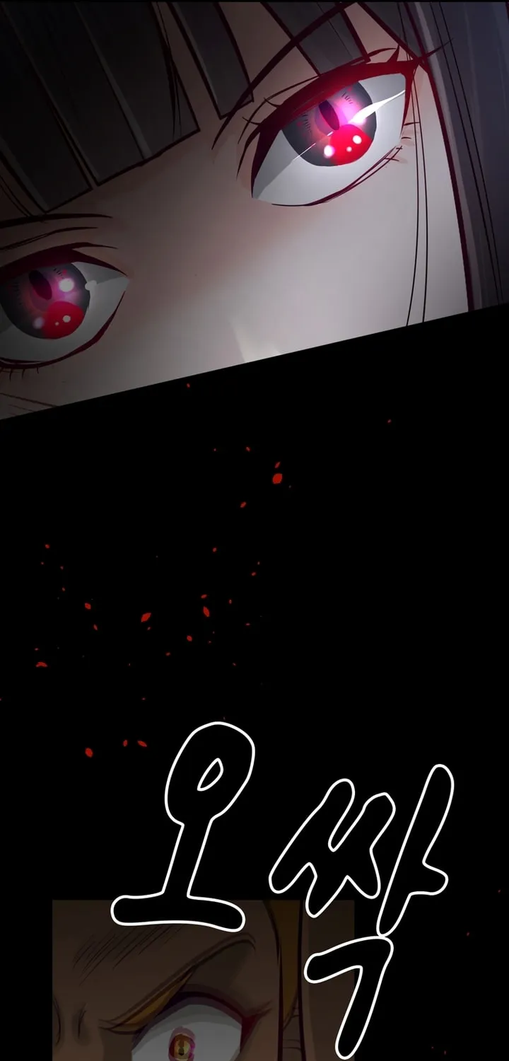 The Villainous Moriarty in Me Chapter 11 page 152 - 