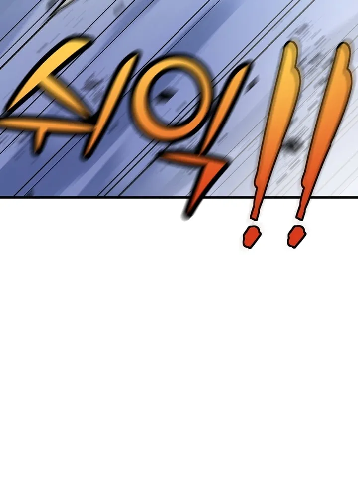 The Villainous Moriarty in Me Chapter 11 page 17 - 