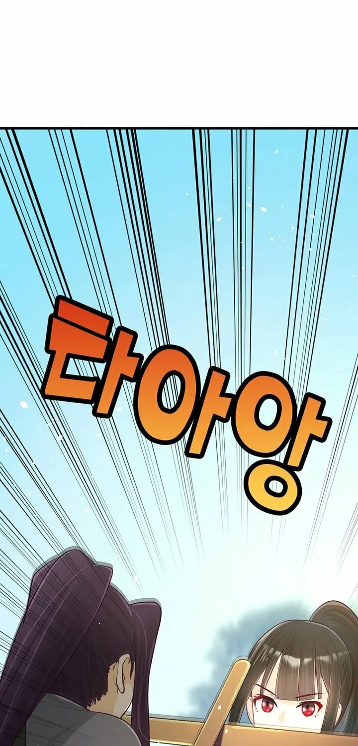 The Villainous Moriarty in Me Chapter 11 page 18 - 