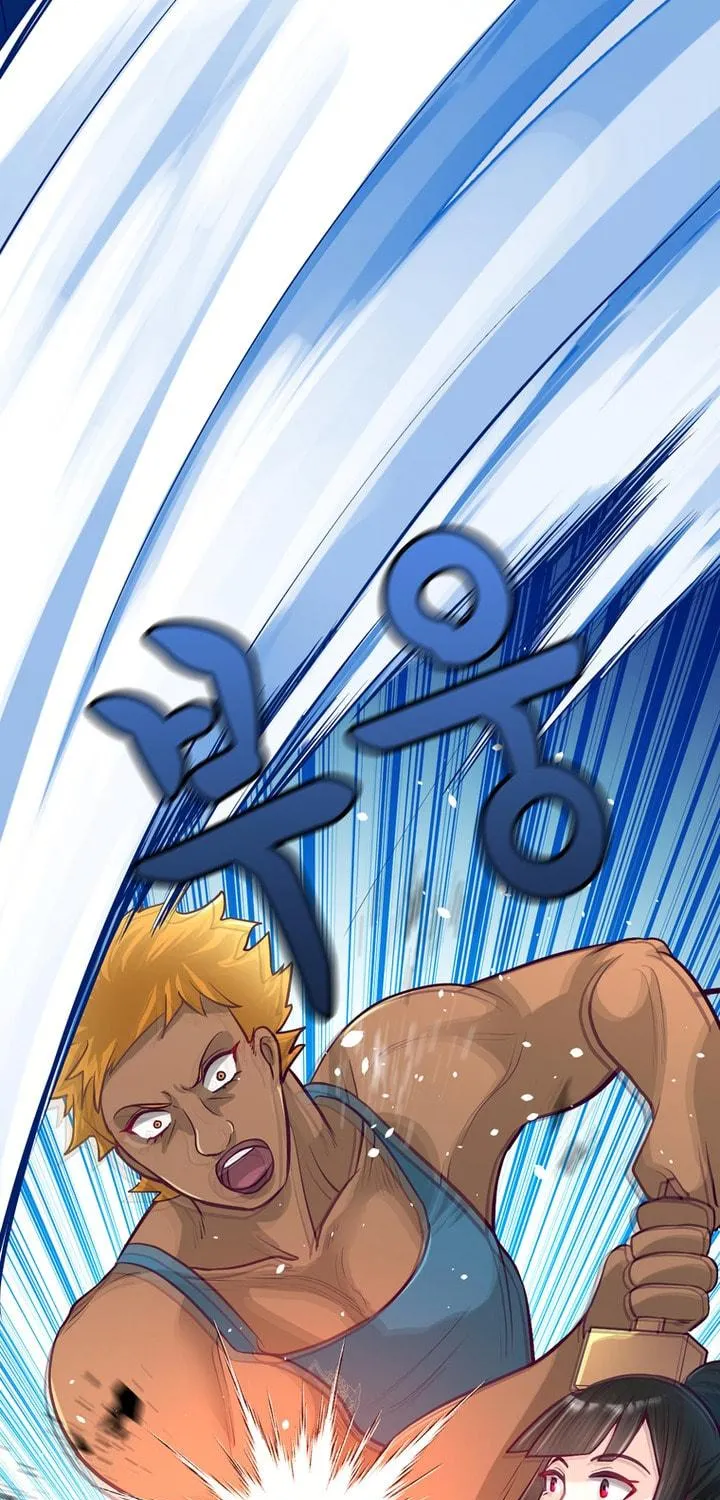 The Villainous Moriarty in Me Chapter 12 page 12 - 