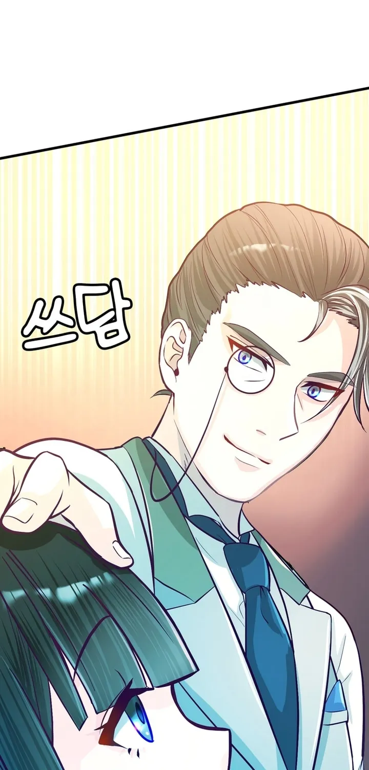 The Villainous Moriarty in Me Chapter 12 page 151 - 