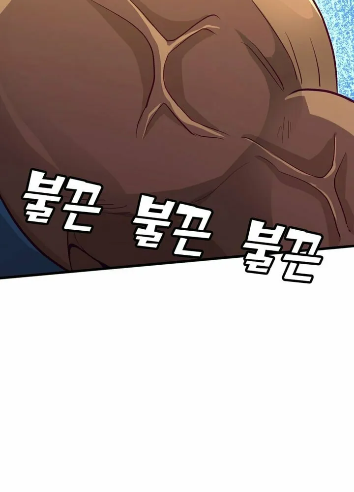 The Villainous Moriarty in Me Chapter 12 page 36 - 
