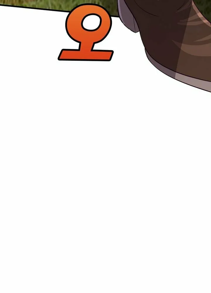 The Villainous Moriarty in Me Chapter 13 page 5 - 
