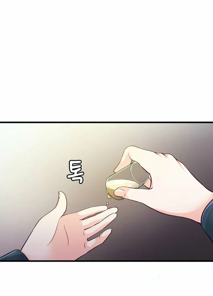 The Villainous Moriarty in Me Chapter 14 page 34 - 